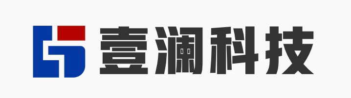 壹澜科技