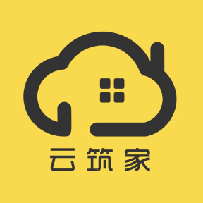 云筑家